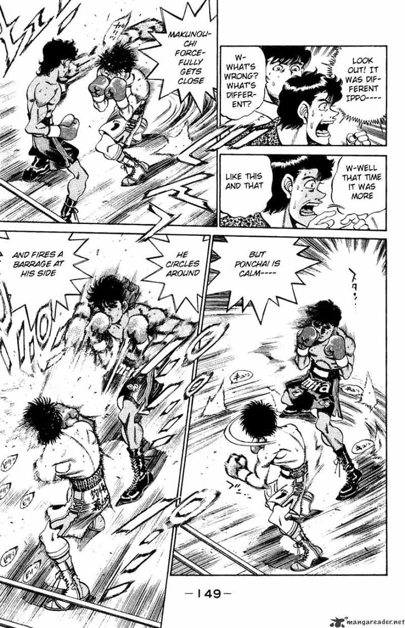 Hajime no Ippo: Fighting Spirit, Chapter 213 image 07